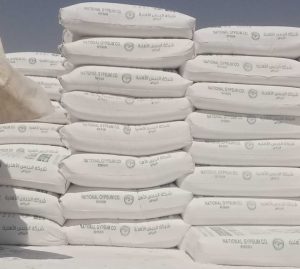 الأسمنت البحريني للياسة بالرياض