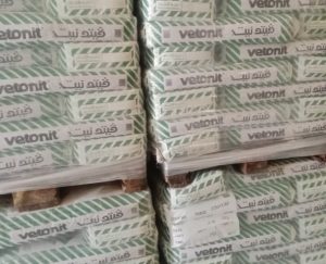 افضل انواع الاسمنت البحريني لياسه